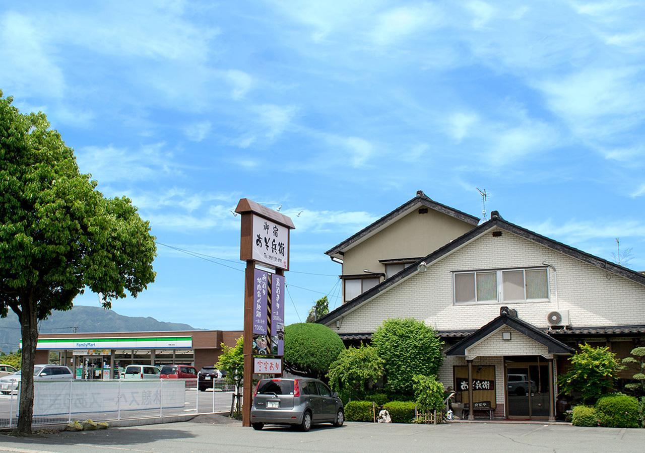 Asobe Hotel ภายนอก รูปภาพ